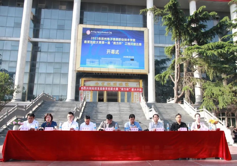 一技在手，一生無憂——鄭電院2025年職教周精彩呈現(xiàn)
