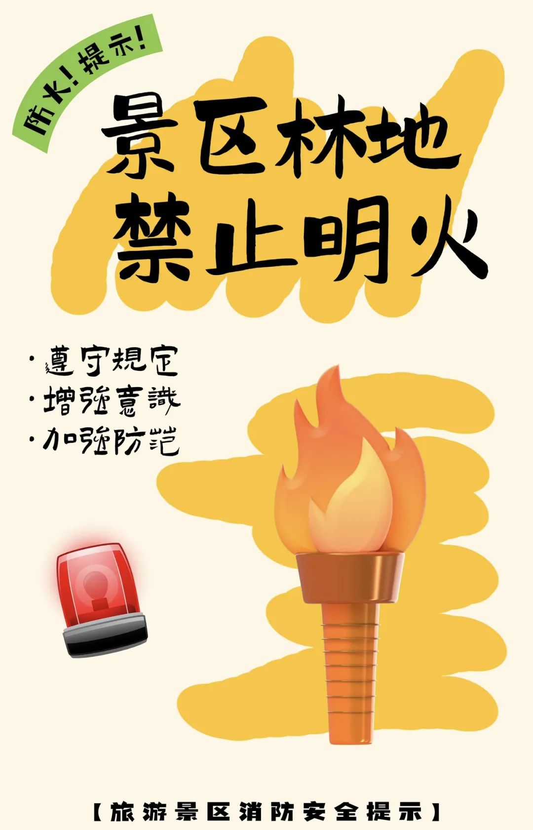 微信圖片_20250630193553.jpg